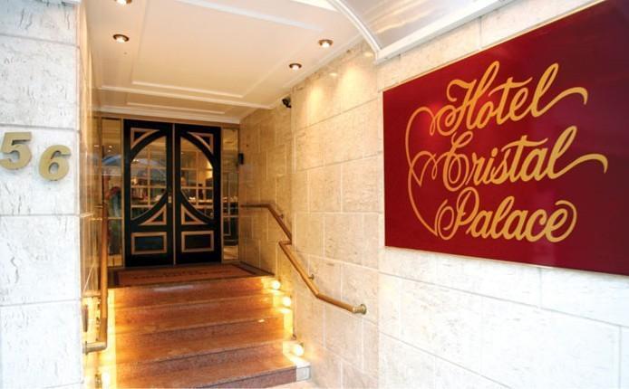 Social Hostal *